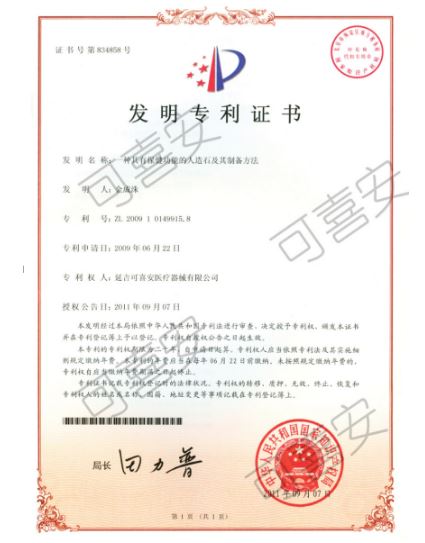 截圖01.jpg