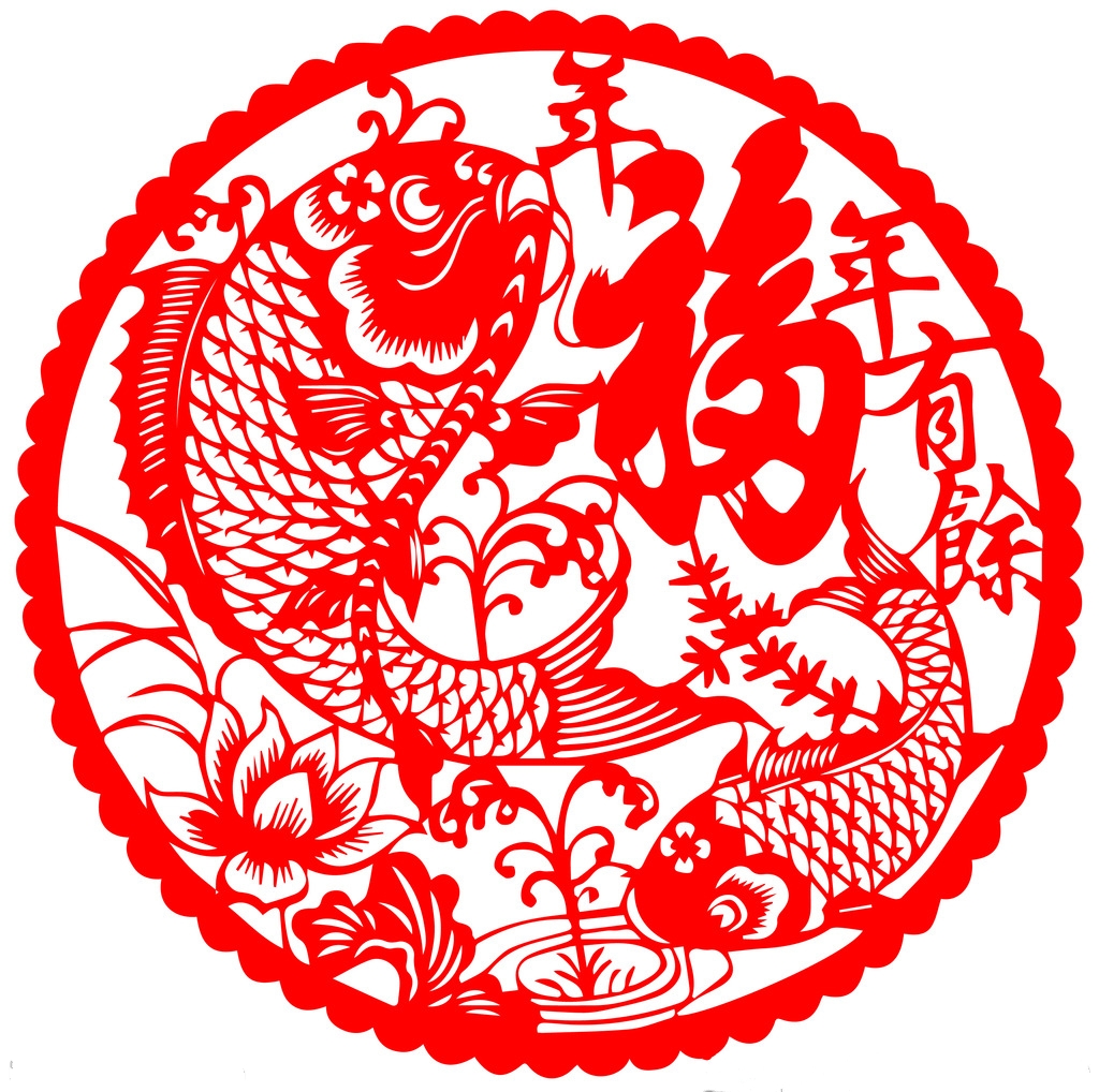 年年有余1.jpg