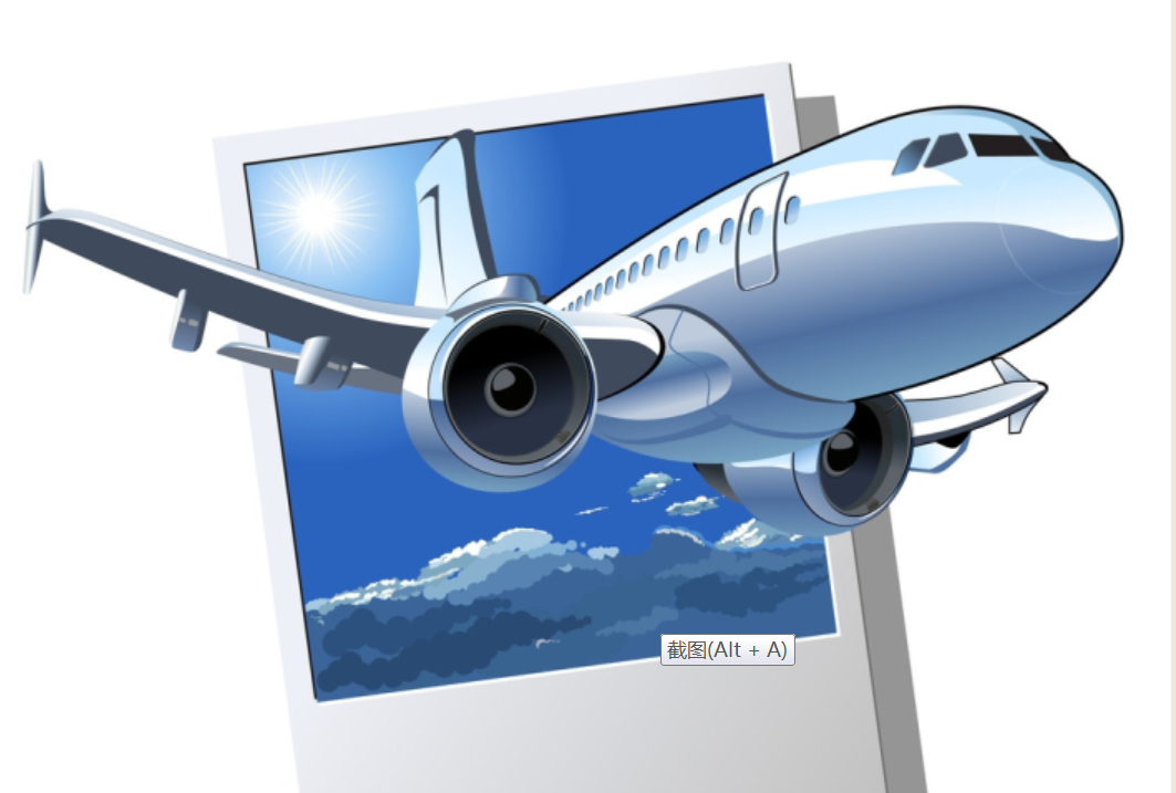 飛機 卡通 微信.png