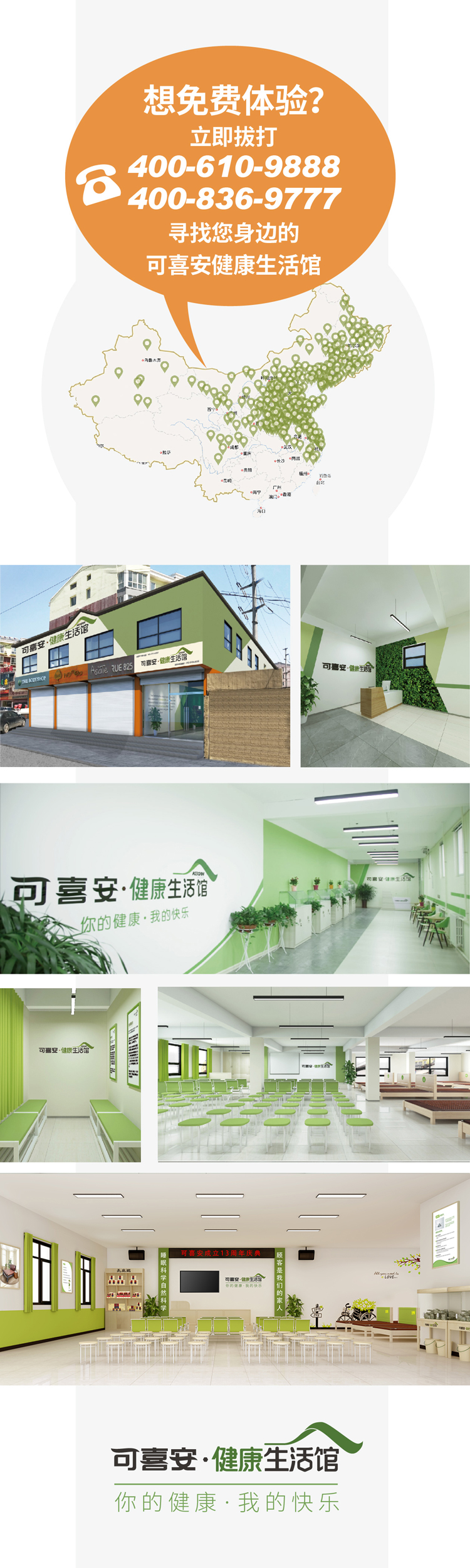 體溫-12.jpg