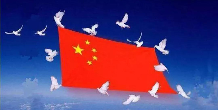 可喜安集團官網 2.jpg
