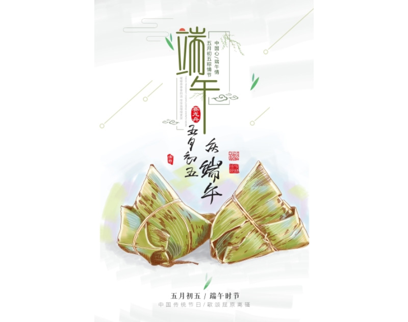 微信圖片_20180613144420.jpg