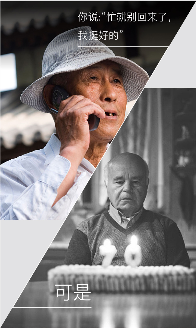 父親節-023.jpg