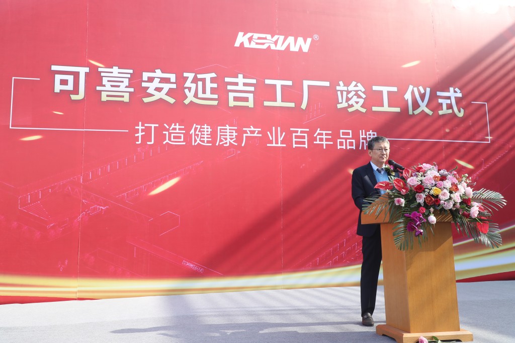 kcm_微信圖片_20191028095932.jpg