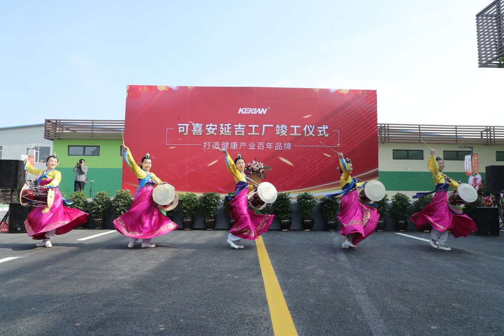 kcm_微信圖片_20191028101525.jpg