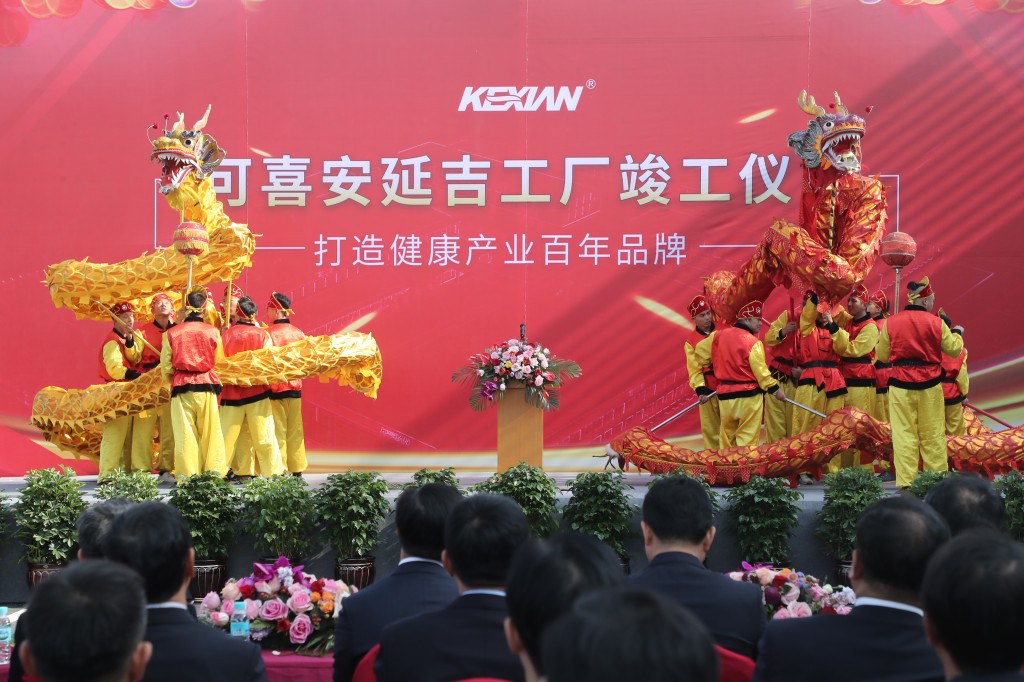 kcm_微信圖片_20191028100413.jpg