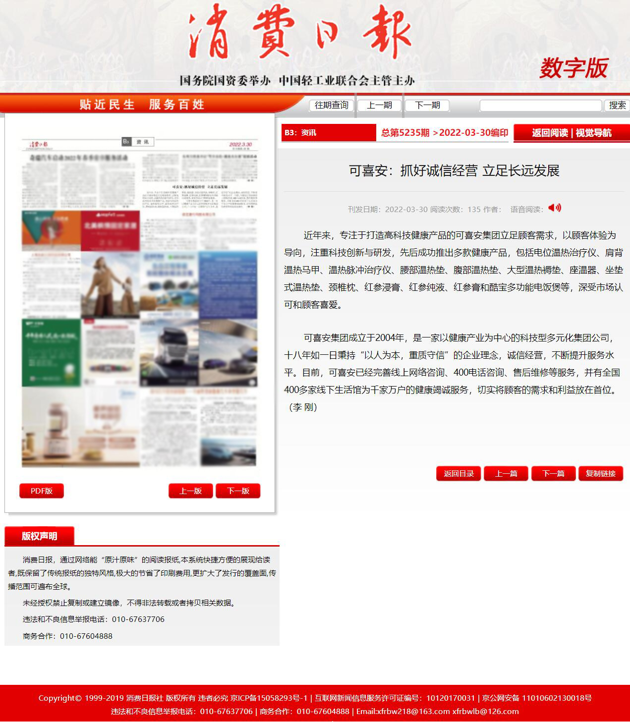 虛化1.jpg