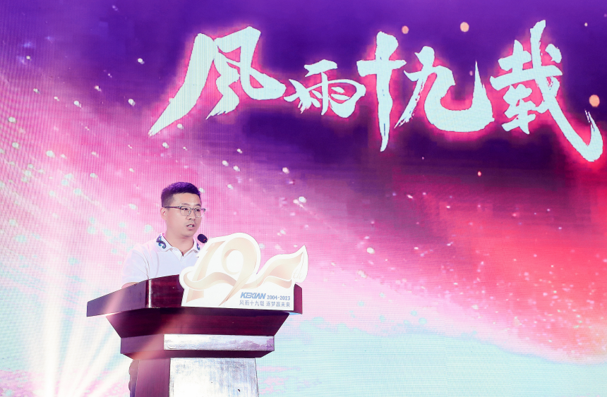 圖片2.png