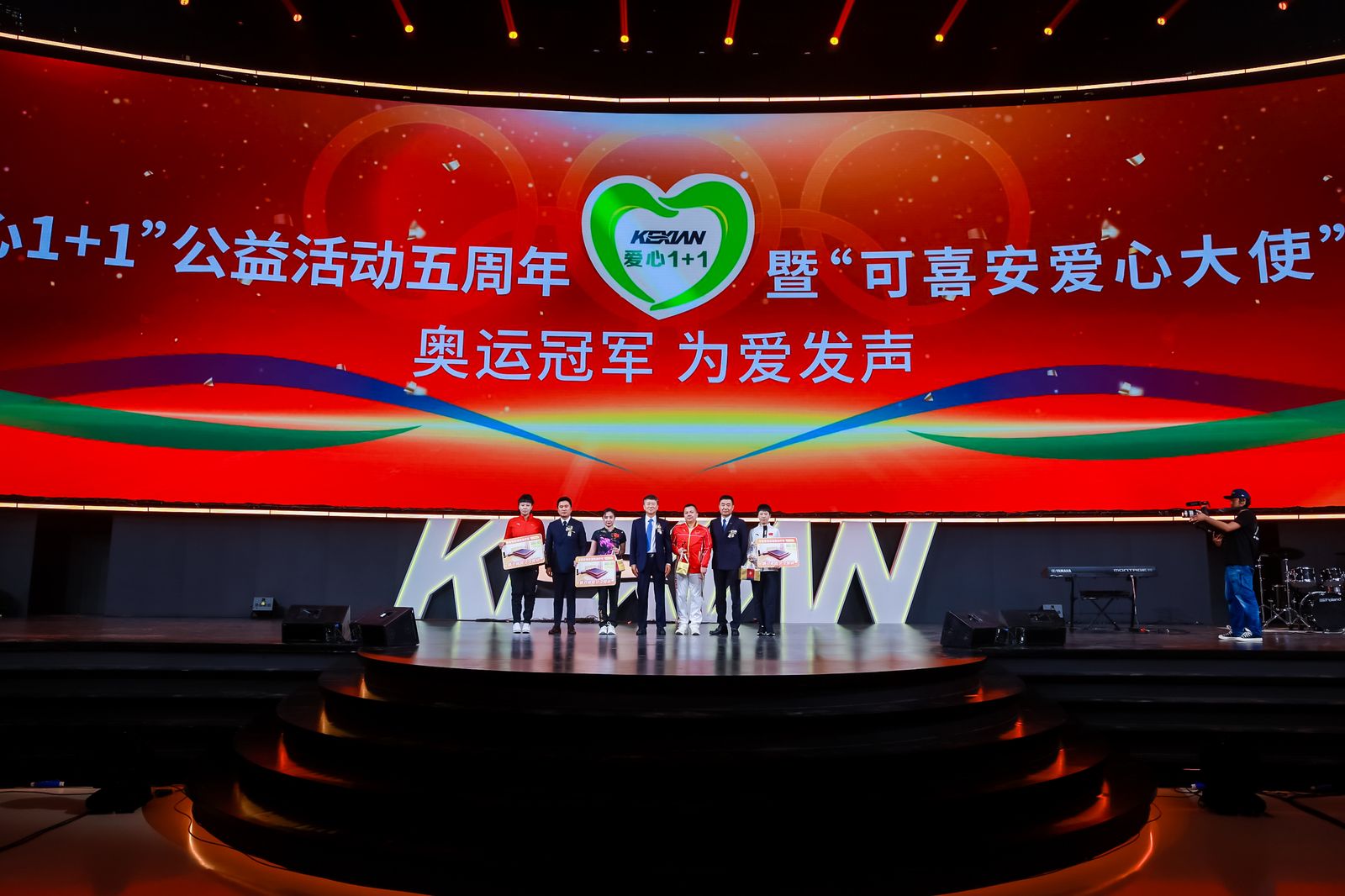 XING6103.JPG~tplv-9lv23dm2t1-resize-animforce-v1_1600_3000_gif.jpg