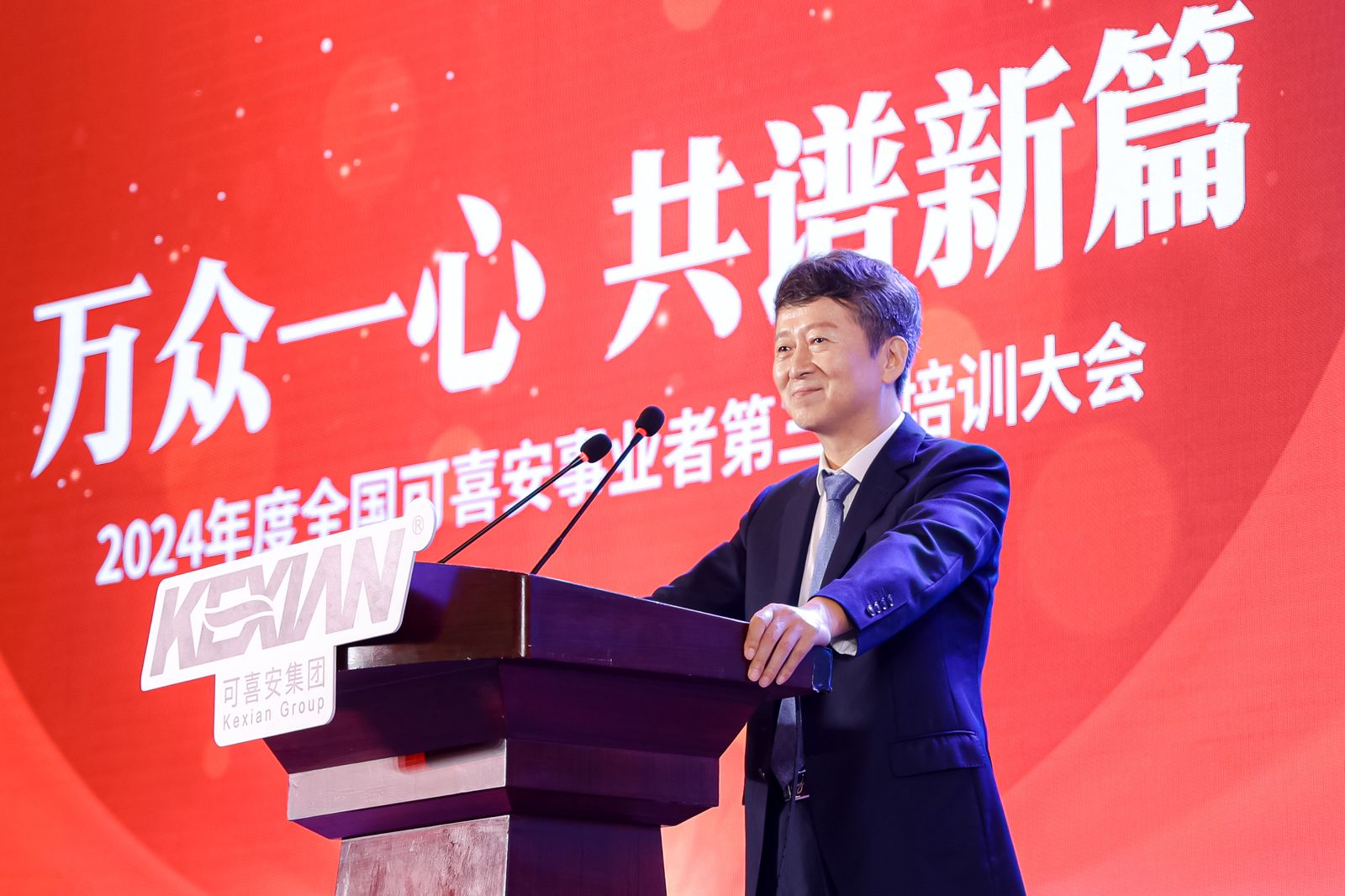XING2950.JPG~tplv-9lv23dm2t1-resize-animforce-v1_1600_3000_gif.jpg